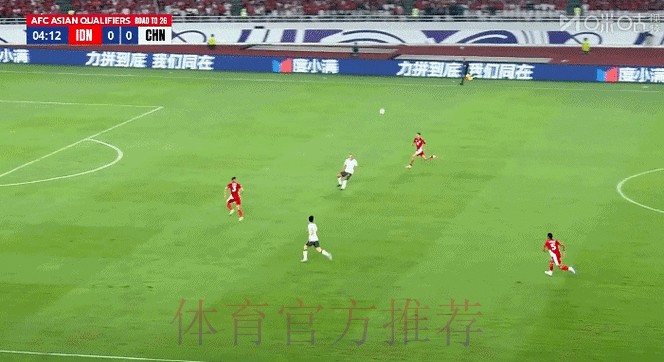 实时掌握世界杯比分动态平台 实时掌握世界杯比分动态平台